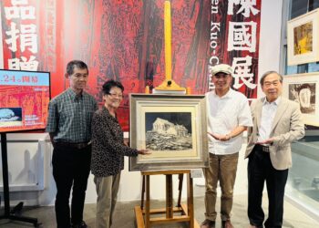版畫大師陳國展作品捐贈屏縣府典藏　9月縣立美術館推出紀念特展