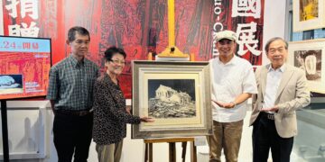 版畫大師陳國展作品捐贈屏縣府典藏 9月縣立美術館推出紀念特展