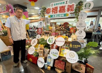 中臺灣農業行銷展8月22日登場 嘉義市21家品牌打造「幸福嘉義館」