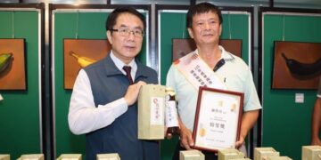 台南國產龍眼蜂蜜評鑑揭曉 黃偉哲肯定蜂農打造優質國產蜂蜜