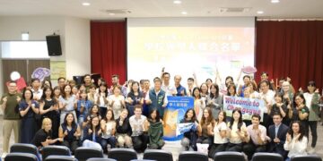 臺南攜手Fulbright學術交流基金會深化合作  16位美籍學人走進校園 偏鄉學校也受惠