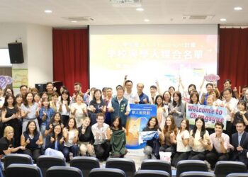 臺南攜手Fulbright學術交流基金會深化合作  16位美籍學人走進校園 偏鄉學校也受惠