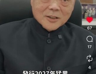 73歲挑戰猛男年曆掀熱議 「你阿公都比你強」成社群話題