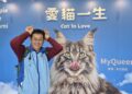 不只愛毛孩更拚城市商機 薛兆基倡打造「左楠毛小孩友善生活圈」