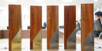 嘉義市創新治理獲肯定 IASE影響力創新獎勇奪非六都最高榮譽