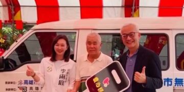 適逢關聖帝君聖誕,承襲普愛世人之精神 議員李雨庭參與龔厝聖帝殿復康巴士捐贈儀式