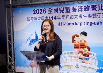 海委會表揚114年度大專生優良專題研究 5件研究成果涵蓋各類海洋議題,展現青年科研能量
