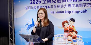 海委會表揚114年度大專生優良專題研究 5件研究成果涵蓋各類海洋議題,展現青年科研能量