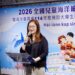 海委會表揚114年度大專生優良專題研究 5件研究成果涵蓋各類海洋議題,展現青年科研能量