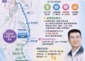 小港前鎮區議員李進順 : 捷運青線不只是一條鐵道路線，更是東小港、北小港鄉親等了很久、盼了很久的期待