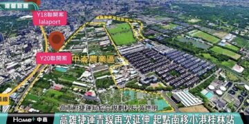 鳳山議員鍾易仲樂見青線南延小港 帶動東高雄發展