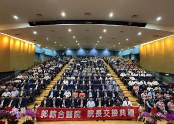 成醫劉秉彥教授接任郭綜合醫院院長 盼「回到初心,攜手共創未來」