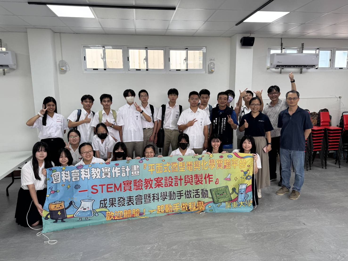 雄中雄女攜手國科會與屏大,8/1 潮州打造《AI 詠唱》科藝成果展 跨界結合傅爾布萊特計畫 80 週年,展現新世代 STEAM 與國際視野