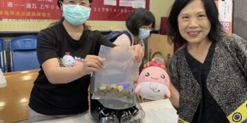 鯨魚洄游匯聚跨縣市愛心 鄭勝治號召郵政海關、劉美黛5千元助募款破48萬