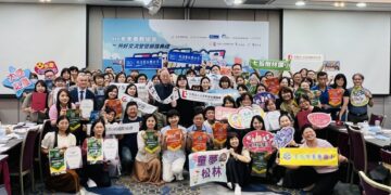 數位學習陪伴偏鄉孩子成長！臺南6校榮獲第六屆「未來素養學堂」殊榮