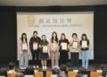 臺南學校午餐品質獲肯定!後壁國小、勝利國小發揮在地食材魅力　勇奪教育部第三屆「午星獎」