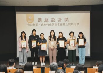 臺南學校午餐品質獲肯定!後壁國小、勝利國小發揮在地食材魅力　勇奪教育部第三屆「午星獎」
