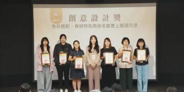 臺南學校午餐品質獲肯定!後壁國小、勝利國小發揮在地食材魅力　勇奪教育部第三屆「午星獎」