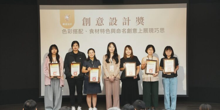 臺南學校午餐品質獲肯定!後壁國小、勝利國小發揮在地食材魅力　勇奪教育部第三屆「午星獎」