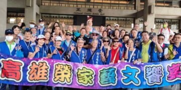 高雄榮家住民參與「光輝814校友向前行」重溫空軍榮耀、延續袍澤情誼 暨高榮家訊