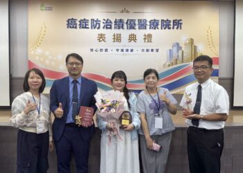 嘉義縣癌症防治獲肯定 兩大醫院獲國健署表揚