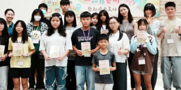 2026夢想品格藝術營 用創作突破自我 幫助失親兒少建立自信、勇敢追夢