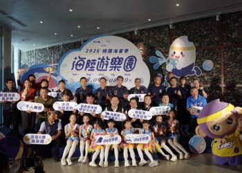 影音/桃園海客季登場!AI、沉浸科技翻轉海客文化 七大活動邀民眾玩翻珍珠海岸
