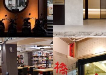 「東區購物節 時尚淘寶趣」消費享專屬優惠 享受東區獨特魅力