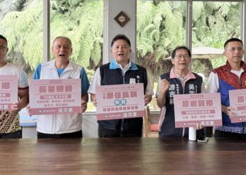 打造宜蘭原民新路 吳宗憲發表四大政策
