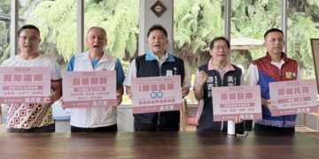 打造宜蘭原民新路 吳宗憲發表四大政策