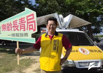 N+1,不只是多一席 左楠議員參選人薛兆基:同樣的價值,可以多一種選擇