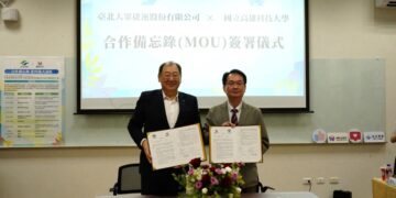 強強聯手技術「捷」盟 高科大攜手臺北捷運打造智慧軌道新戰力
