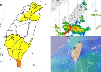 影音/20260814西南風及對流旺盛雙重影響 13縣市大雨豪雨特報
