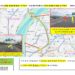 台65線板橋板城路匝道與華香橋  8月22日夜間施工封閉改道