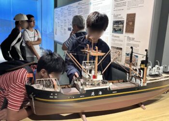 展望會辦理親屬家庭職探體驗營 兒少探索海洋科技與城市文化