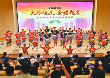 福州招手台青 發展AI、電商