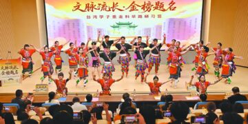 福州招手台青 發展AI、電商