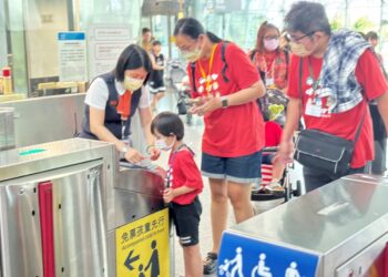 高鐵彰化站傳愛 助早期療育兒童親子同樂