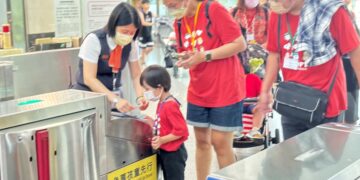 高鐵彰化站傳愛 助早期療育兒童親子同樂