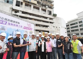 推動員林火車站前舊城區更新 員林市黃金帝國公辦都更案正式公告招商