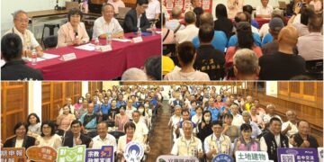 助宮廟土地建物合法化　內政部赴宜蘭傾聽宗教界心聲