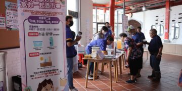 新北金山中繼市場好市同樂月登場 8月21日起推消費抽獎與綠色環保活動