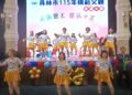「人氣爸主 爸氣十足」 員林市表揚46位模範父親