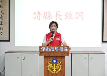有效提升縣民防空避難意識   彰縣2026城鎮韌性(防空)演習圓滿完成