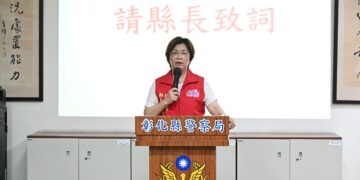 有效提升縣民防空避難意識   彰縣2026城鎮韌性(防空)演習圓滿完成