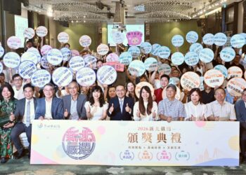 新北嚴選百項好禮出爐 侯友宜期盼帶動在地產業創新發展