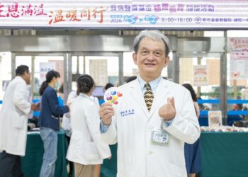 影音/彰基歡慶創院130週年 員工響應捐出手作暖心義賣助兩萬人次就醫