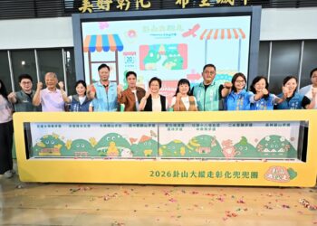 影音/2026卦山大縱走9月啟程 8條步道玩出彰化新旅程