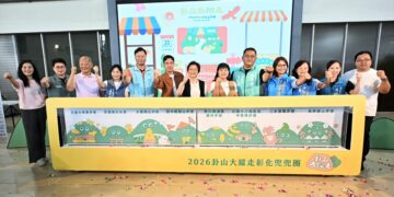 影音/2026卦山大縱走9月啟程  8條步道玩出彰化新旅程