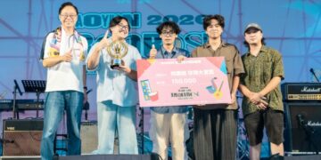 2026 桃園鐵玫瑰熱音賞決賽圓滿落幕！社會組、校園組雙冠軍揭曉